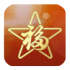 Five Star 